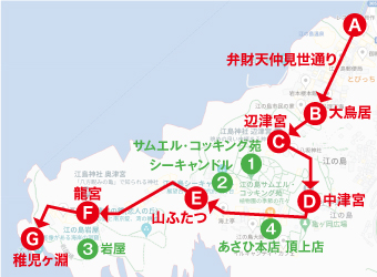 �]�̓��E�H�[�N ���[�g