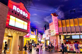 �V�A�^�[�E�t�����g