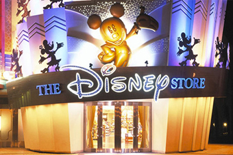 �f�B�Y�j�[�X�g�A