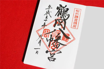 �߉������{