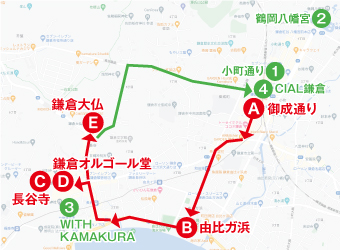 ���q �g�t�E�H�[�N ���[�g