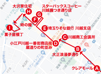 ���]�ː�z�E�H�[�N ���[�g