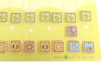 �ǂ��Ԃ���