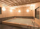 京王高尾山温泉 極楽湯の浴場