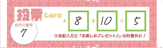 ���[�J�[�h