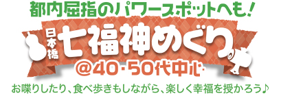 �s�����w�̃p���[�X�|�b�g�ւ��I���{�������_�߂���