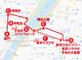 �󑐃E�H�[�N ���[�g