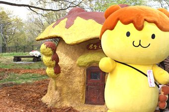 ポテくまくんの家