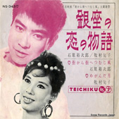 �������[�E�`���b�v����