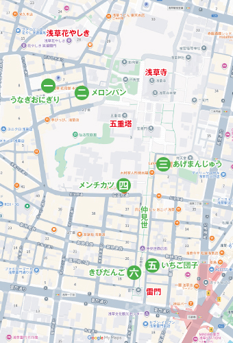 食べ歩きマップ