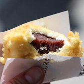 あげまんじゅう