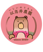 ���S�}�[�N