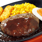 �n���o�[�O�X�e�[�L