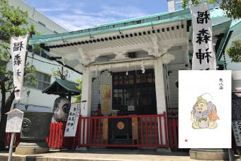 ���X�_��