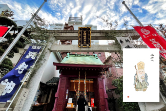 �}�Ԉ�א_��